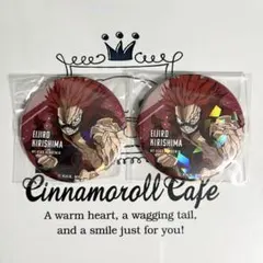 僕のヒーローアカデミア 切島鋭児郎 ジャンプショップ缶バッジ 2個