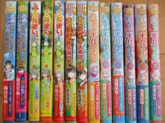 Item thumbnail for item 116eb428-0bcd-4d00-8b13-d8798449ba0b