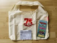 ペコちゃんエコバッグ75thデザイン
