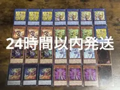 遊戯王 旧カード 魔法罠19枚まとめ売り ミラーフォース 心変わり