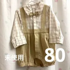 フォーマルロンパース 80