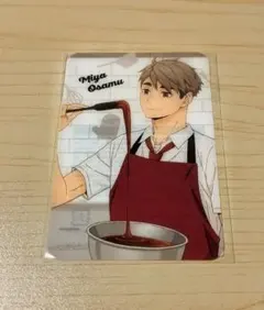 ハイキュー!! クリアカード 宮治