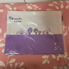 プロセカ セガラッキーくじ サコッシュ B賞 ニーゴ