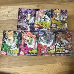 HIGH SCHOOL OF THE DEAD 全巻セット
