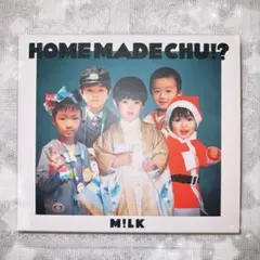 2026年最新】HOME MADE chuの人気アイテム - メルカリ