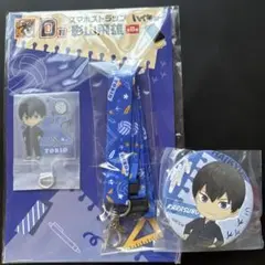 ハイキュー　グッスマくじ 影山飛雄2個セット D賞スマホストラップ G賞缶バッジ