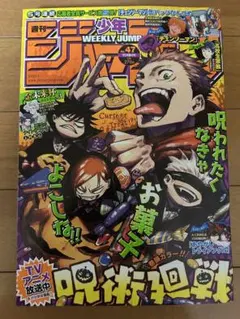 pipi様 リクエスト 5点 まとめ商品