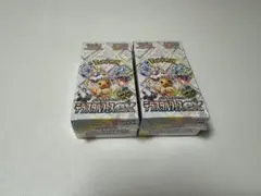 ポケモンカード テラスタルフェス ex 2BOX シュリンク付き100%本物保証