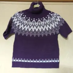 ☆お値下げ中〜紫 ノルディック柄 半袖タートルネックニット