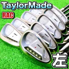 【希少 レフティ】テーラーメイド RAC 左 メンズゴルフアイアンセット 10本のサムネイル