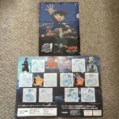 名探偵コナン　100万ドルの五稜星 函館限定スタンプラリー　クリアファイル