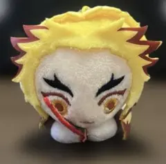 煉獄杏寿郎 ぬいぐるみ キーチェーン付き 約10cmはぐキャラコレクション　鬼滅