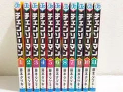 チェンソーマン 全11巻セット 漫画