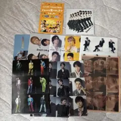 Snow Man CD特典　ミニクリアファイル 9枚セット