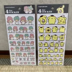 ふ*こ様 サンリオキャラクターズ4サイズ キキララ＆ポムポムプリン