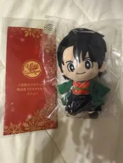 2025年最新】立花裕大 ぬいの人気アイテム - メルカリ