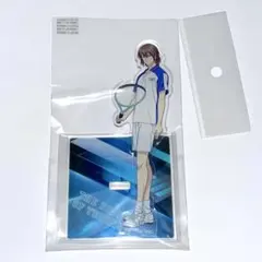 テニスの王子様 不二周助 アクスタ アクリルスタンド 合同フェア