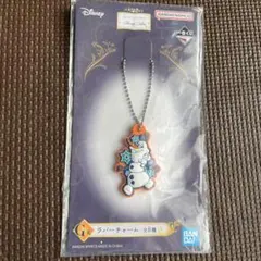 一番くじ ディズニー ラバーチャーム オラフ