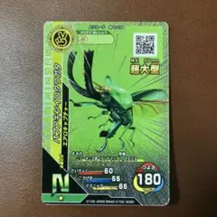 新ムシキング　SSR超大型　ばら売り 新ムシキングSSRキラ✨超大型ゴライアスオオツノハナムグリ＋