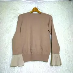 マーベラスバイピエロ【M】レディース 長袖 ニットセーター フリル袖 ブラウン系