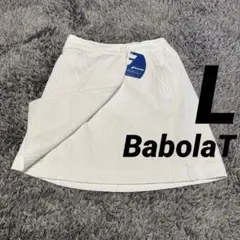 バボラ BabolaT テニスウェア レディス VS スカート 白 | Mercari