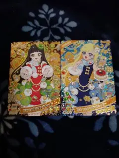 ☆新品未使用☆　ひみつのアイプリリング5だん　2枚セット