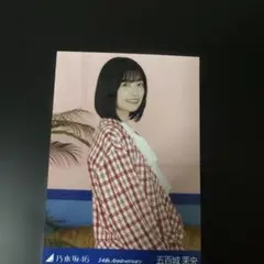 乃木坂46 五百城茉央 14th Anniversary 生写真 - メルカリ