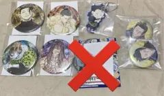 呪術廻戦 一番くじ 夏油傑 原作缶バッジ