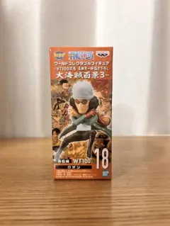 ワンピース ワールドコレクタブルフィギュア 大海賊百景 クザン フィギュア