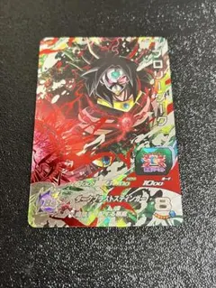 ブロリーダーク Amazon.co.jp: スーパードラゴンボールヒーローズ UM10-042 ブロリー