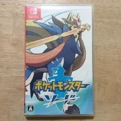 ポケットモンスター ソード Nintendo Switch