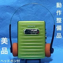 2026年最新】ソニー WM-30の人気アイテム - メルカリ