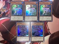 影六武衆-フウマ　影六武衆-ハツメ