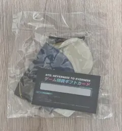NTE Neverness to Everness 池袋　バルーン　おまけ