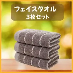 keina様 リクエスト 2点 まとめ商品