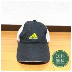 【最終お値下げ】adidas メッシュキャップ 黒/白　ランニング　ウォーキング