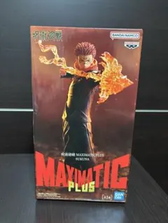 呪術廻戦 両面宿儺 「◾️」「開（フーガ）」MAXIMATIC PLUSフィギュア