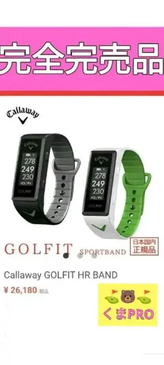 Item thumbnail for item 2a6675c2-4ed7-4bcb-8065-184a8282378a