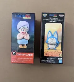 2026年最新】ウーロン プーアルの人気アイテム - メルカリ
