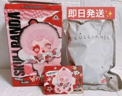 正規品 スカルパンダ Winter Symphony Rhapsody