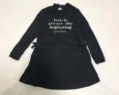 Si.Shu.Non ロゴプリント　長袖ワンピース　サイド絞り　黒　120cm