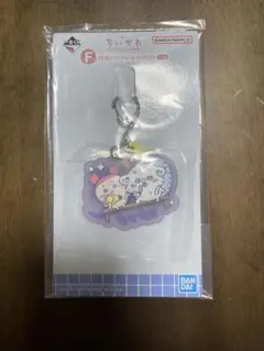 ちいかわ 1番くじ F賞 銭湯ラバーチャームコレクション