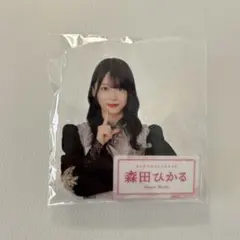 トスタン様 リクエスト 2点 まとめ商品