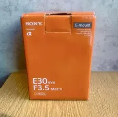 最終値下げ SONY E30mm F3.5 Macro 単焦点マクロレンズのサムネイル