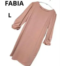 FABIA ファビア ひざ丈ワンピース ピンク Lサイズ 長袖のサムネイル