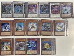 遊戯王 スーパー以上まとめ売り - メルカリ