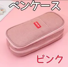 Item thumbnail for item f0eed97e-5230-48c2-bc63-61f911bcdb3d