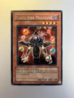 遊戯王 連弾の魔術師 旧アジア版 英語表記 レリーフ アルティメット 旧アジア版】連弾の魔術師 - メルカリ