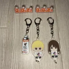 2026年最新】ばんばんざいるなの人気アイテム - メルカリ