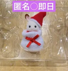 Item thumbnail for item a21fecc5-7a6d-4e70-b419-d3d41861b640